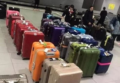 宽甸行李托运公司