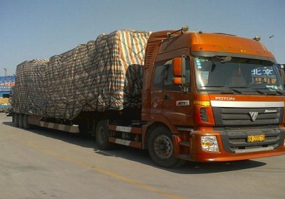 宽甸整车运输公司